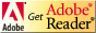 adobe readerのダウンロード